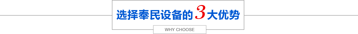 **的工業(yè)爐廠家